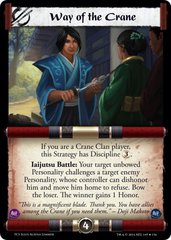 Way of the Crane FOIL
